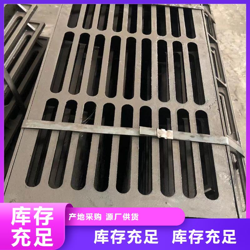 600圆形井盖现货供应同城厂家