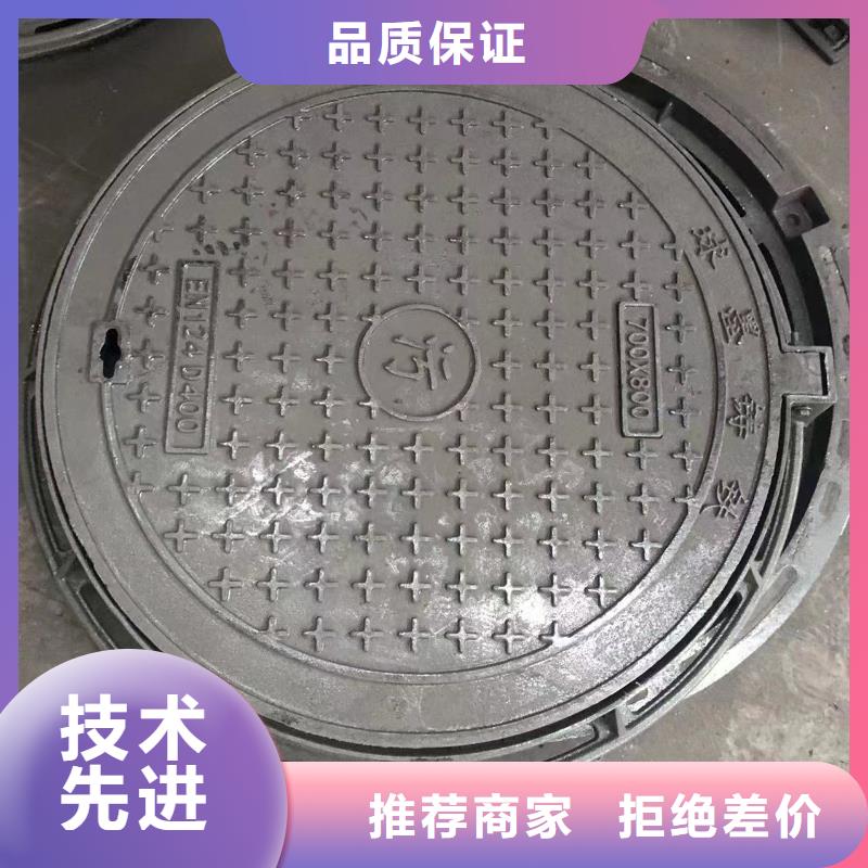 800圆形污水井盖欢迎电询免费寄样