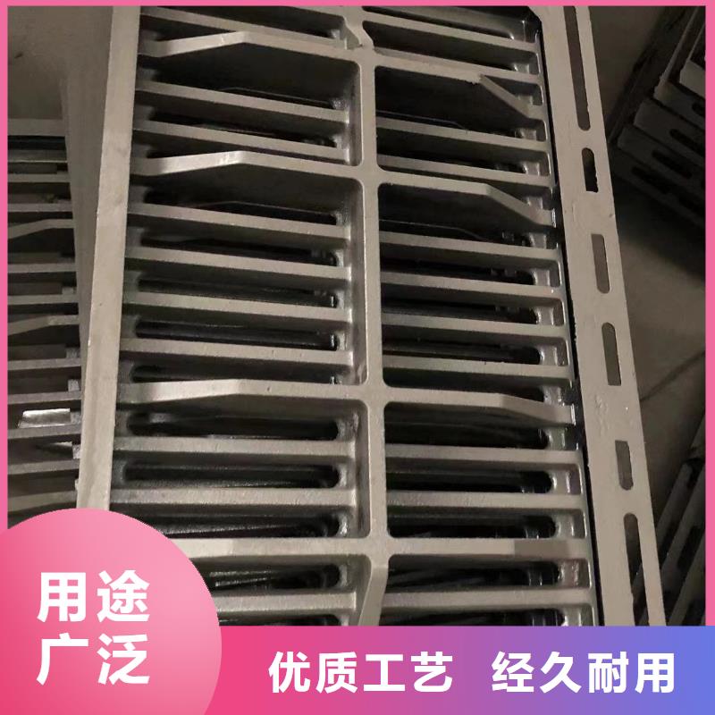 800铸铁球墨篦子实力老厂大库存无缺货危机