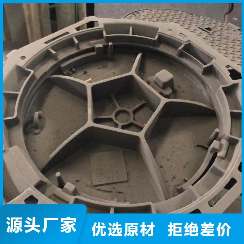 电力球墨井盖价格值得买