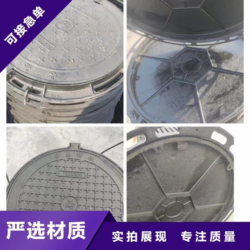 球墨铸铁套篦实力厂家定制零售批发
