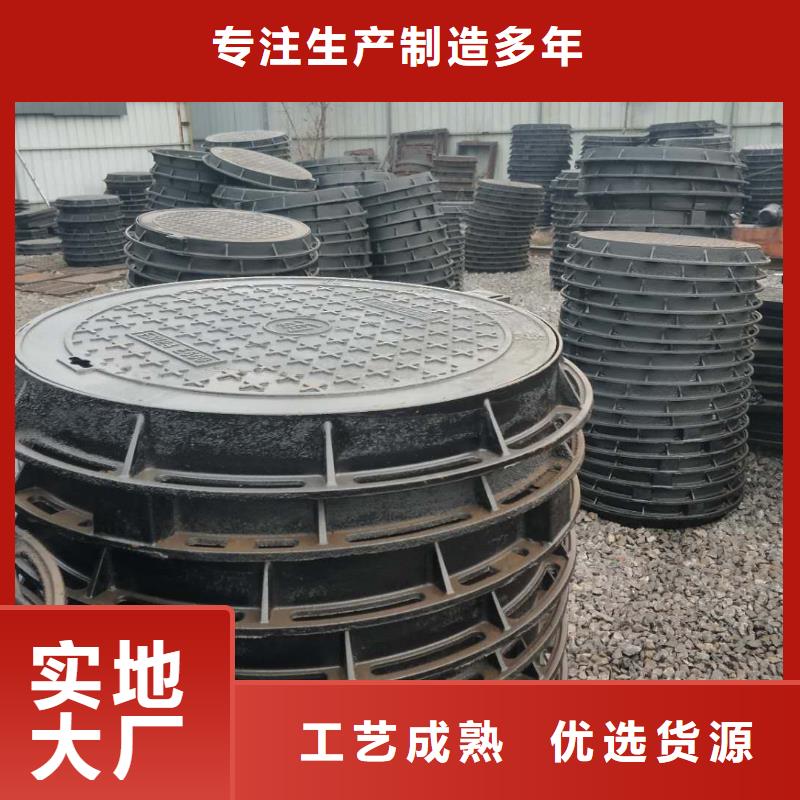 DN300球墨铸铁管发货及时当地制造商