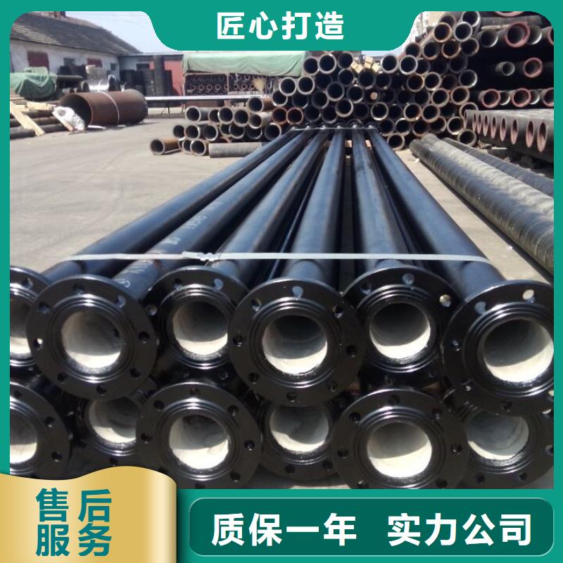 球墨管【铸铁篦子】有实力有经验货源稳定