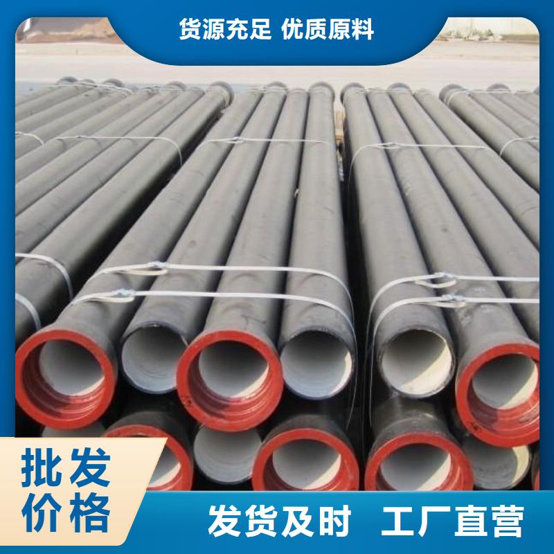 DN600球墨井盖售后无忧本地供应商