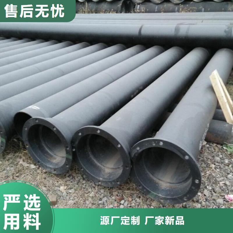 球墨管,【供水井盖】货源足质量好供应商