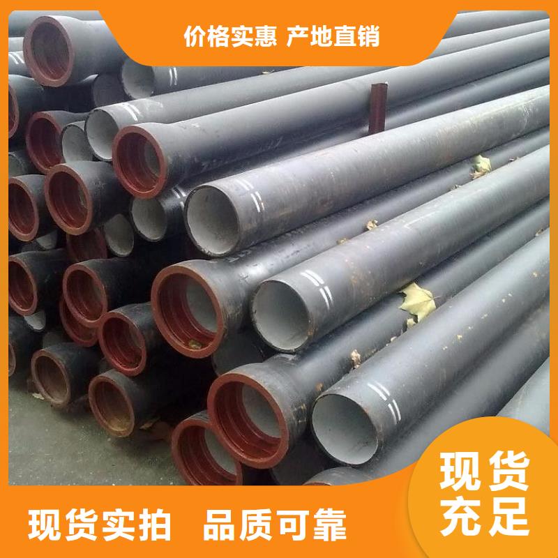 球墨管球墨铸铁井盖品质保障售后无忧多种规格库存充足