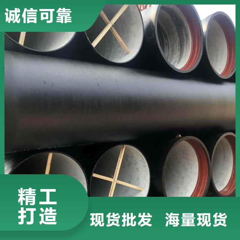 球墨管球墨铸铁井盖大厂家实力看得见同城货源
