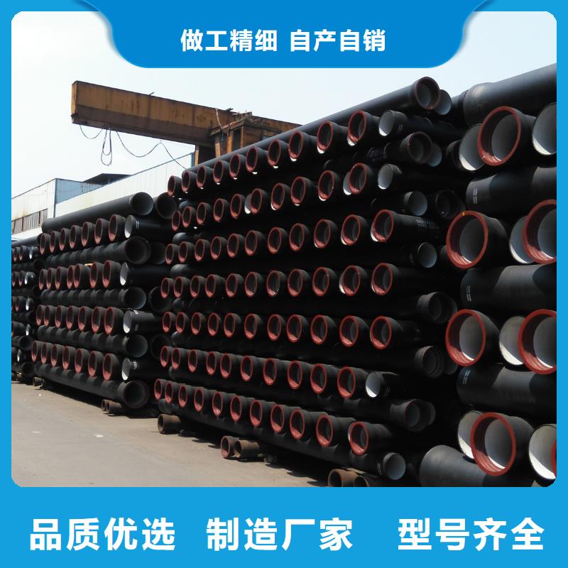 DN600球墨井盖欢迎电询同城公司