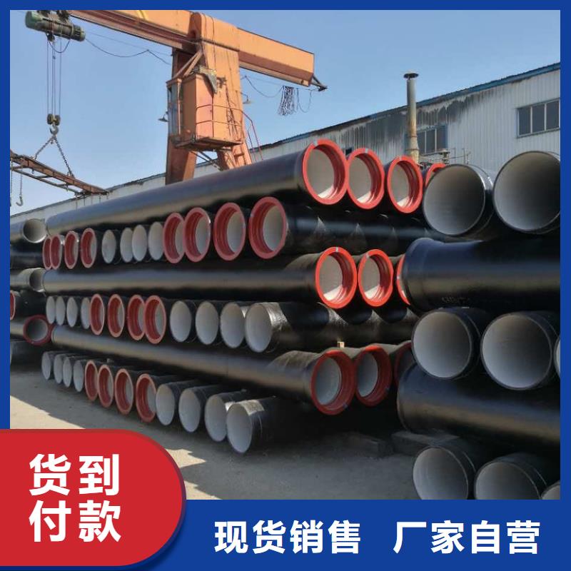 球墨管给水井盖行业优选本地制造商