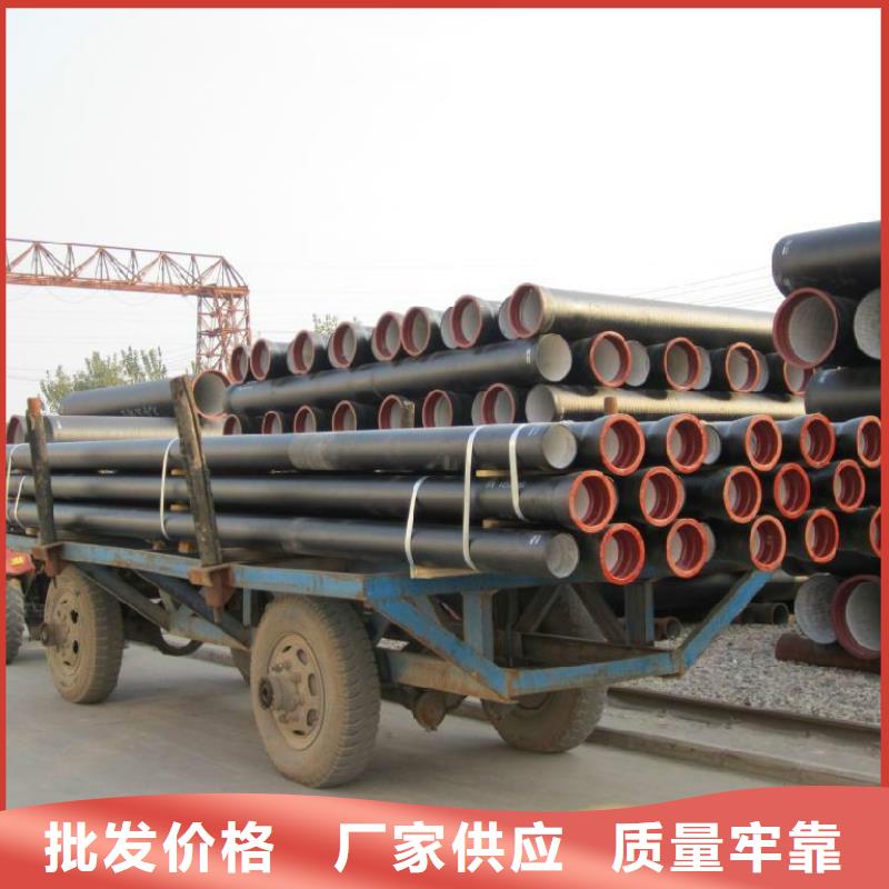 政给水球墨铸铁管承诺守信多种规格可选