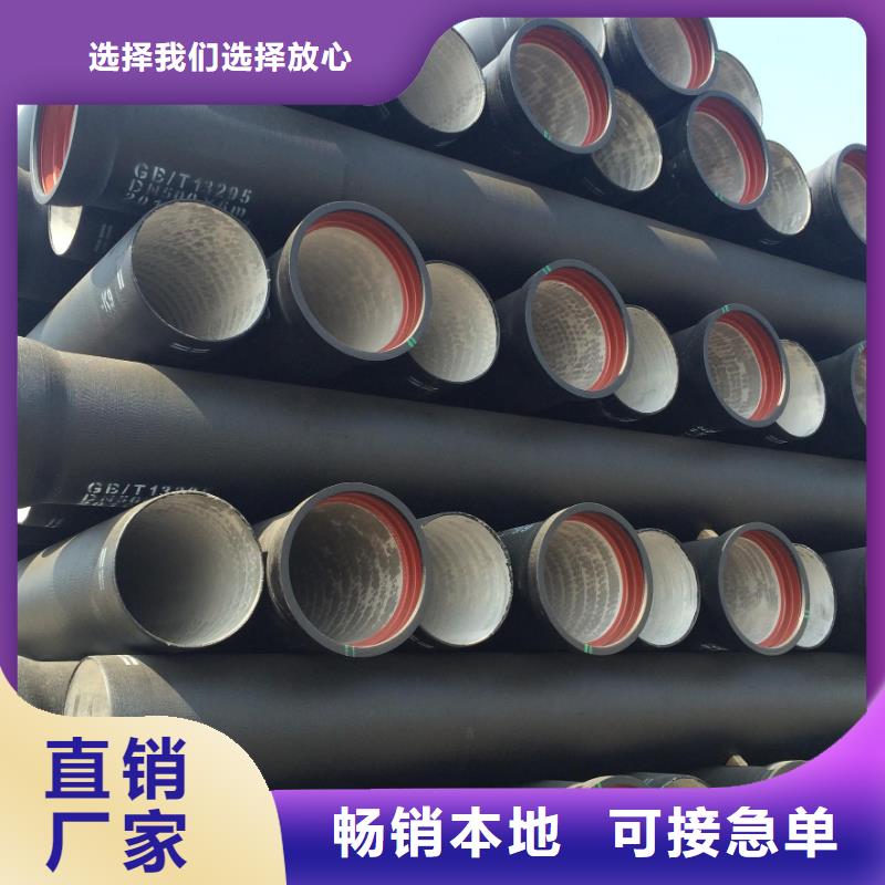 球墨管柔性接口铸铁排水管源厂定制现货实拍