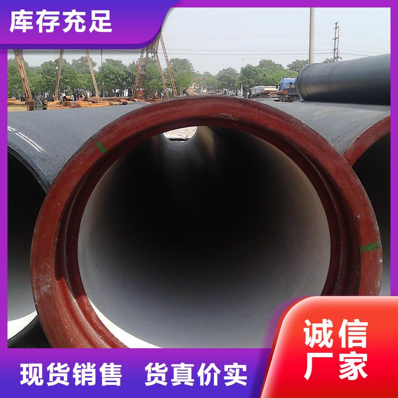 DN600球墨井盖无中间商精益求精