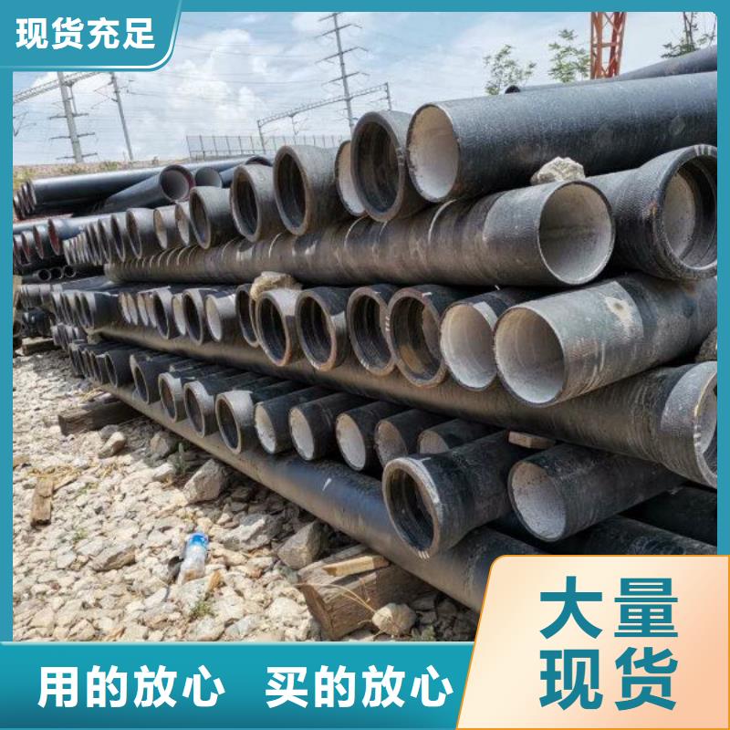 【球墨管】,球墨铸铁单蓖厂家供应敢与同行比价格