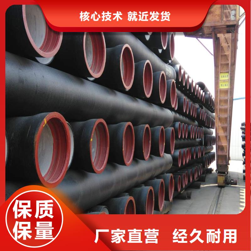 球墨管【球墨铸铁篦子】拒绝差价货源足质量好