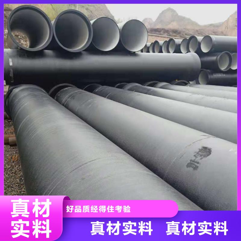 球墨管铸铁井盖好货有保障品质无所畏惧