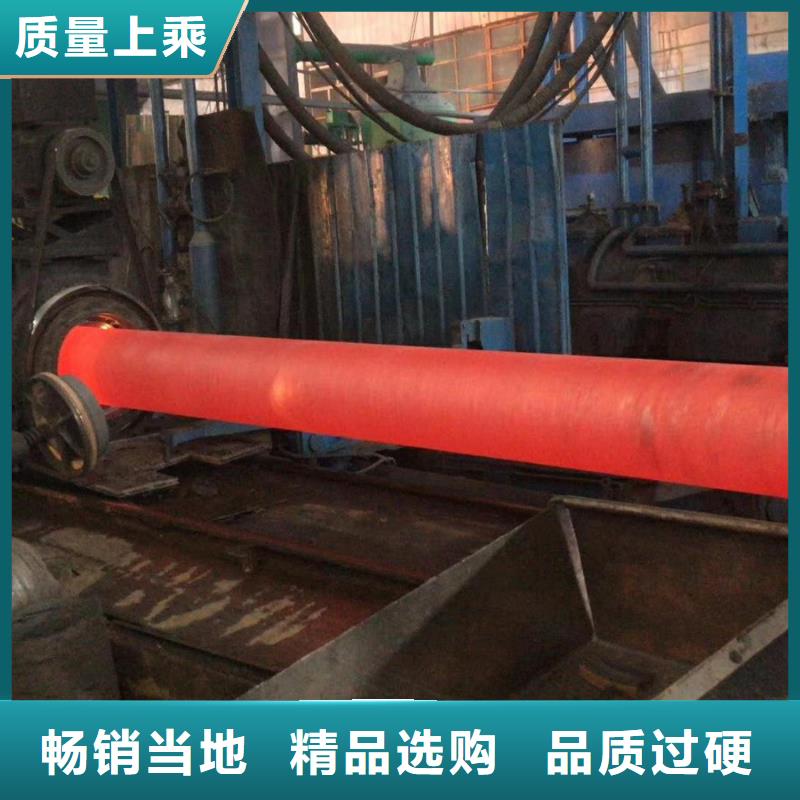 离心球墨铸铁管团队本地经销商