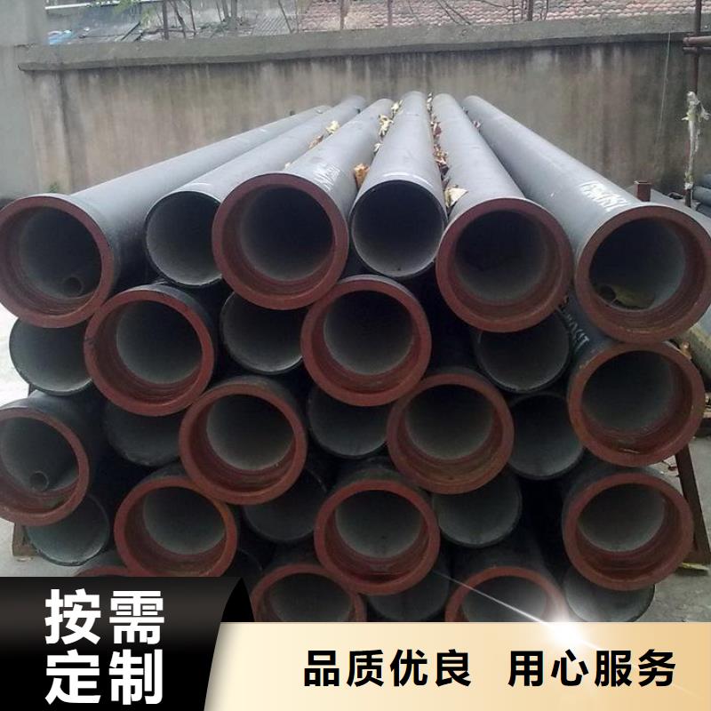 DN300球墨铸铁管现货价格产地直供