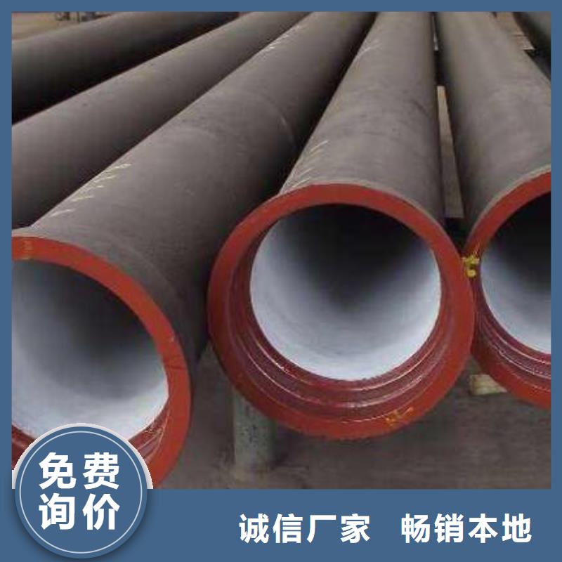 球墨管【雨水井盖】使用寿命长久同城服务商