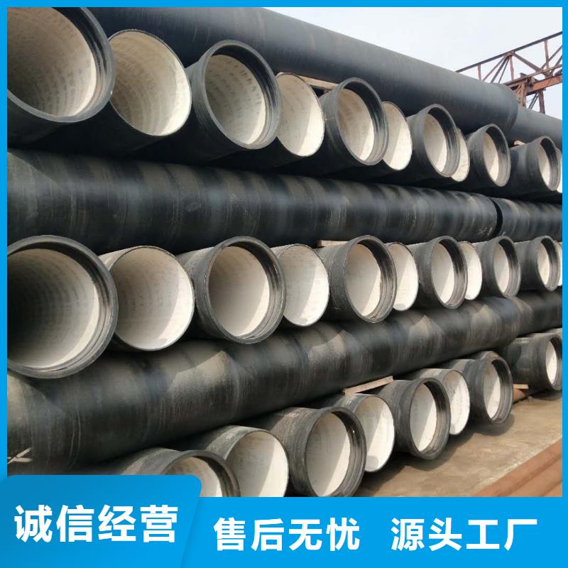 消防给水球墨管在线报价本地制造商