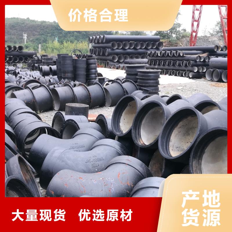 政消防给水井盖中心当地货源