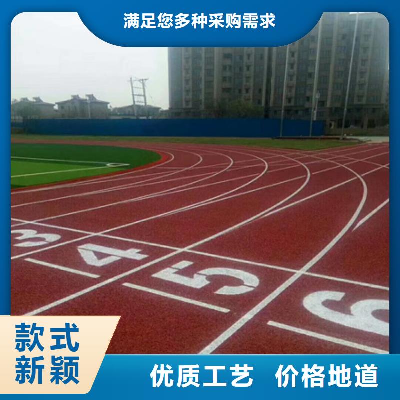 硅胶材料篮球场铺设工艺同城服务商