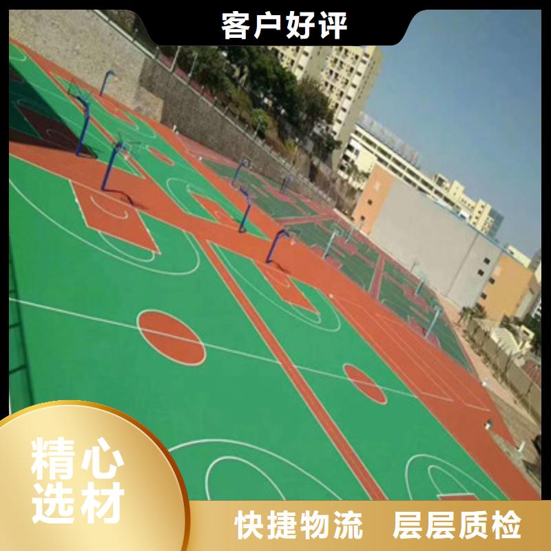 丙烯酸球场施工篮球场建设当地生产厂家