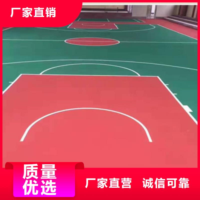 平昌篮球场施工球场案例图片展示当地公司