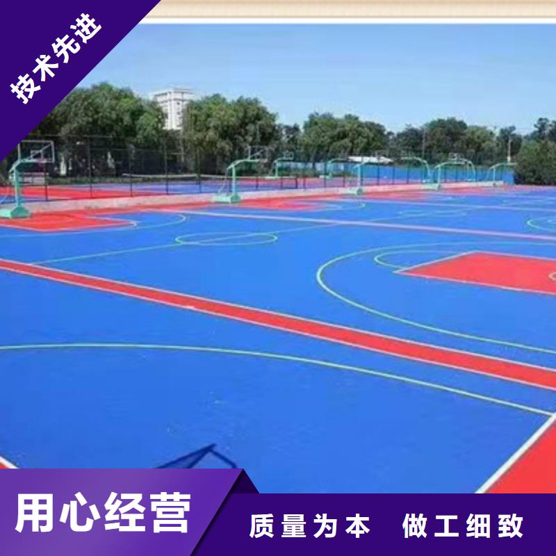 网球场施工收费(今日/)本地品牌