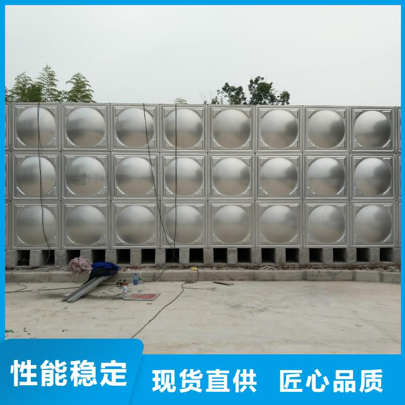 自来水储水箱地下室生活水箱二次供水水箱免费定制质量牢靠