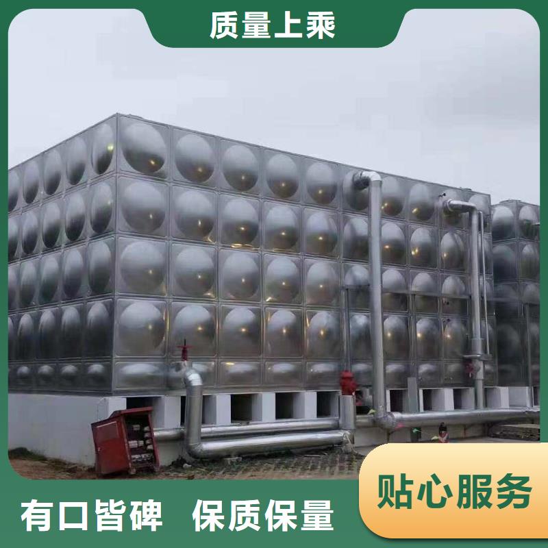 水箱生活水箱消防水箱品质高于同行本地品牌