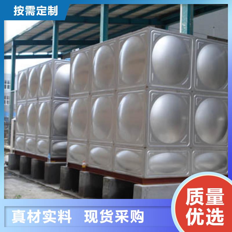 生活水箱工业水箱保温水箱现货供应_规格全源头直供