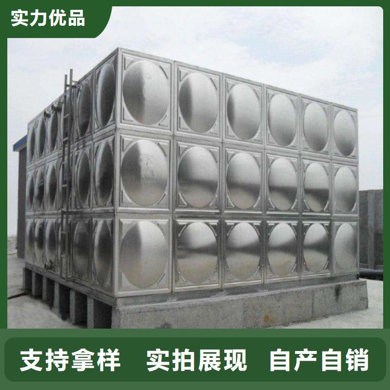 水箱生活水箱消防水箱行情货源直销