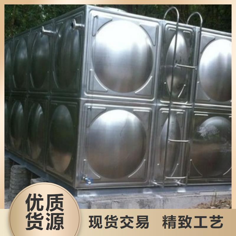 定制水箱生活水箱消防水箱_品牌厂家准时交付