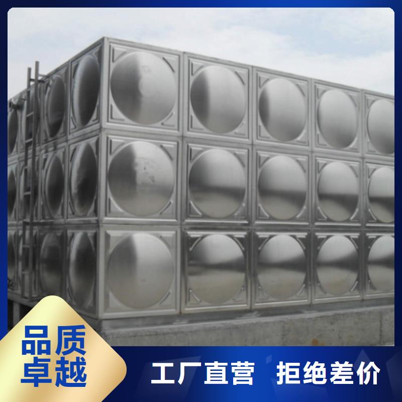 太阳能储水箱空气能保温水箱圆形水箱-太阳能储水箱空气能保温水箱圆形水箱重信誉厂家厂家直销大量现货