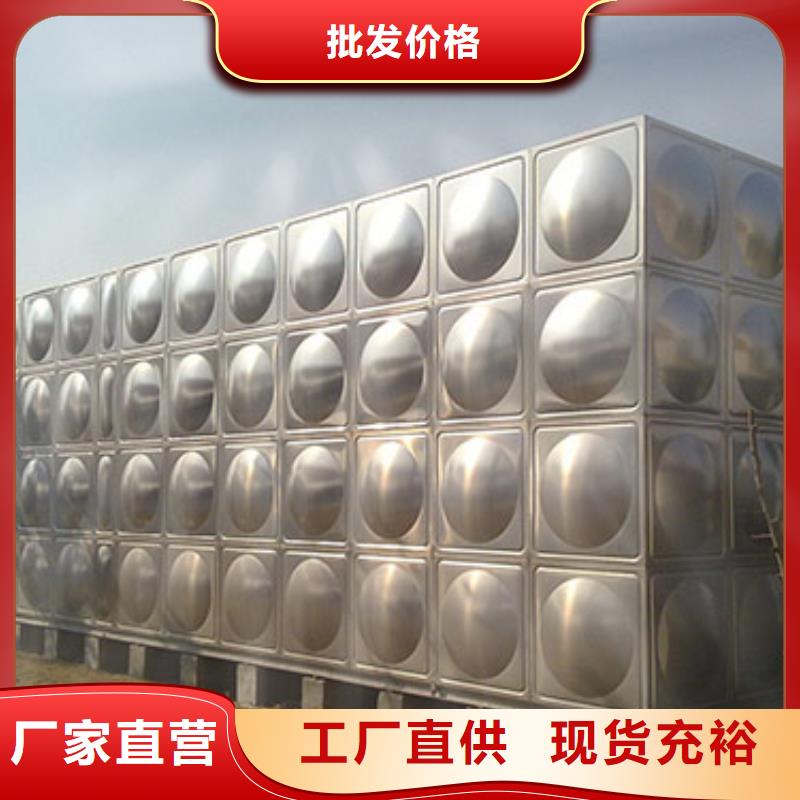 本地太阳能储水箱空气能保温水箱圆形水箱厂家源头厂源头货