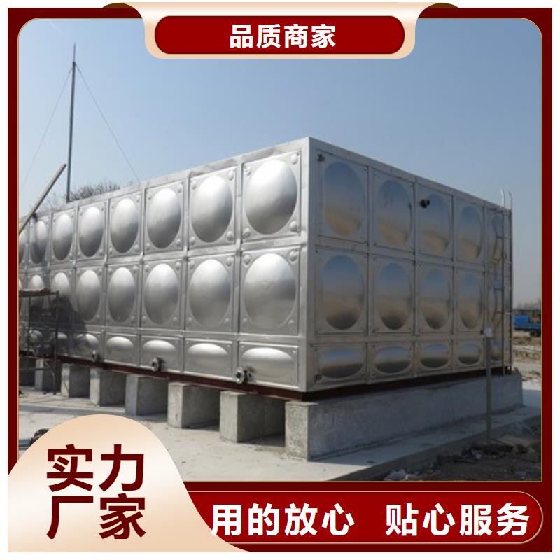 太阳能储水箱空气能保温水箱圆形水箱大型厂家快捷的物流配送