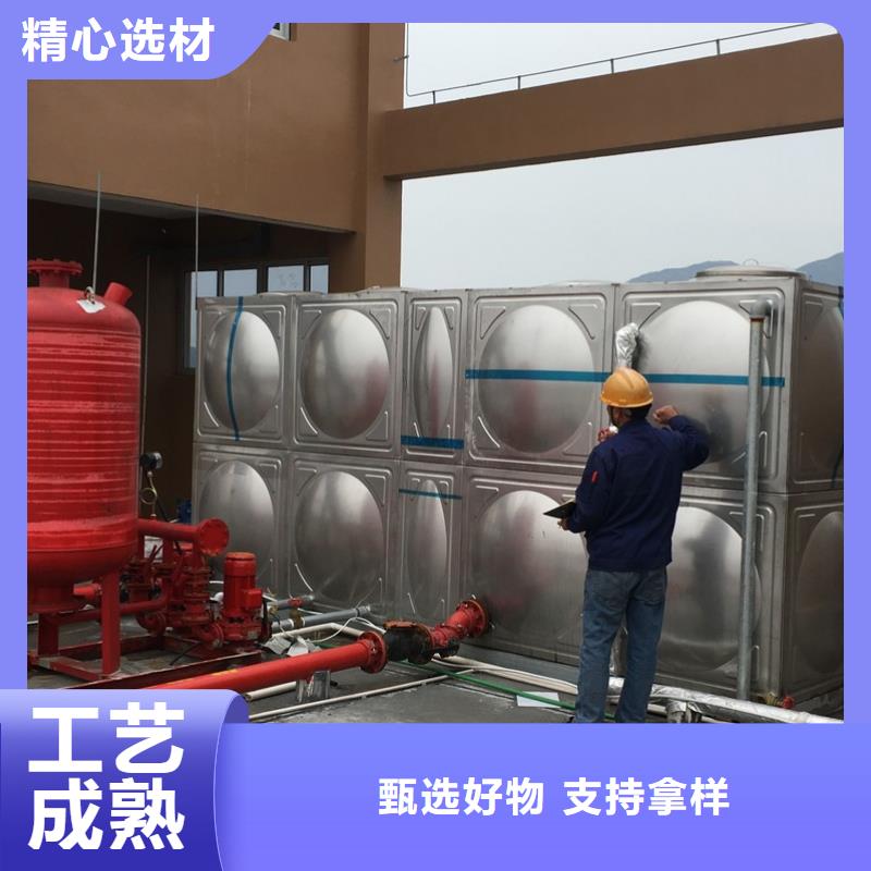 生活水箱工业水箱保温水箱市场报价细节决定成败