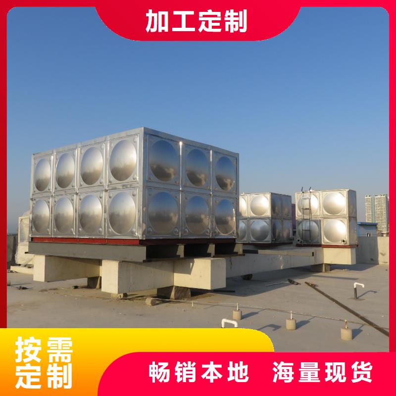 水箱生活水箱消防水箱广受好评不断创新