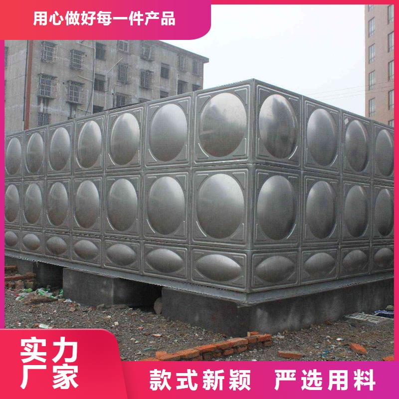 ：太阳能储水箱空气能保温水箱圆形水箱供货商同城服务商