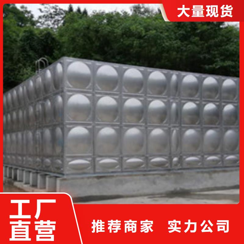 精选太阳能储水箱空气能保温水箱圆形水箱厂家源头直供