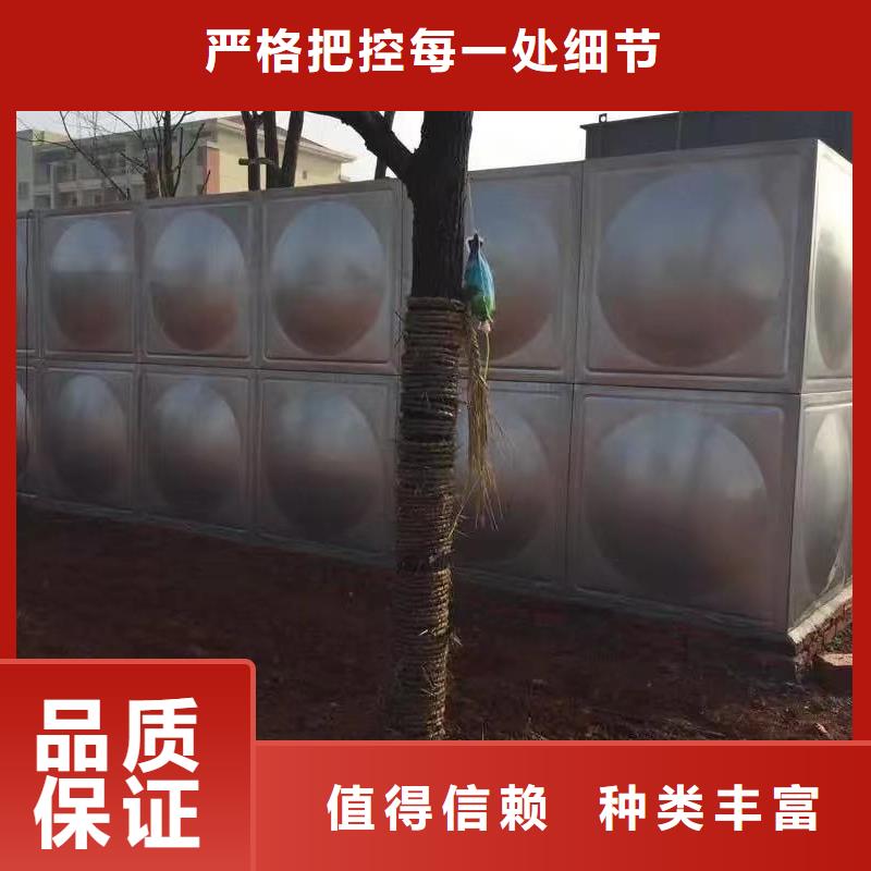 有实力的水箱生活水箱消防水箱厂家同城服务商