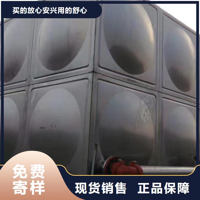 买水箱生活水箱消防水箱认准鸿鑫精诚科技生产加工