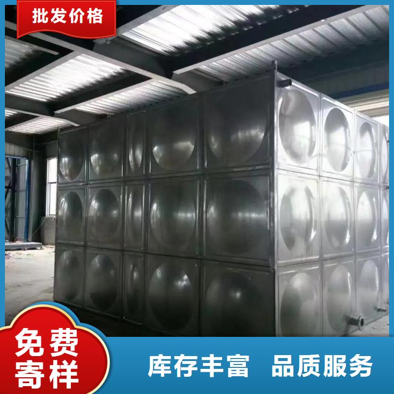 水箱生活水箱消防水箱厂家地址严选好货