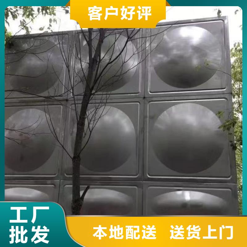 价格低的太阳能储水箱空气能保温水箱圆形水箱供货商把实惠留给您