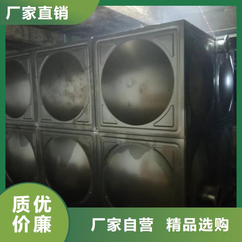生活水箱工业水箱保温水箱现货上市诚信厂家
