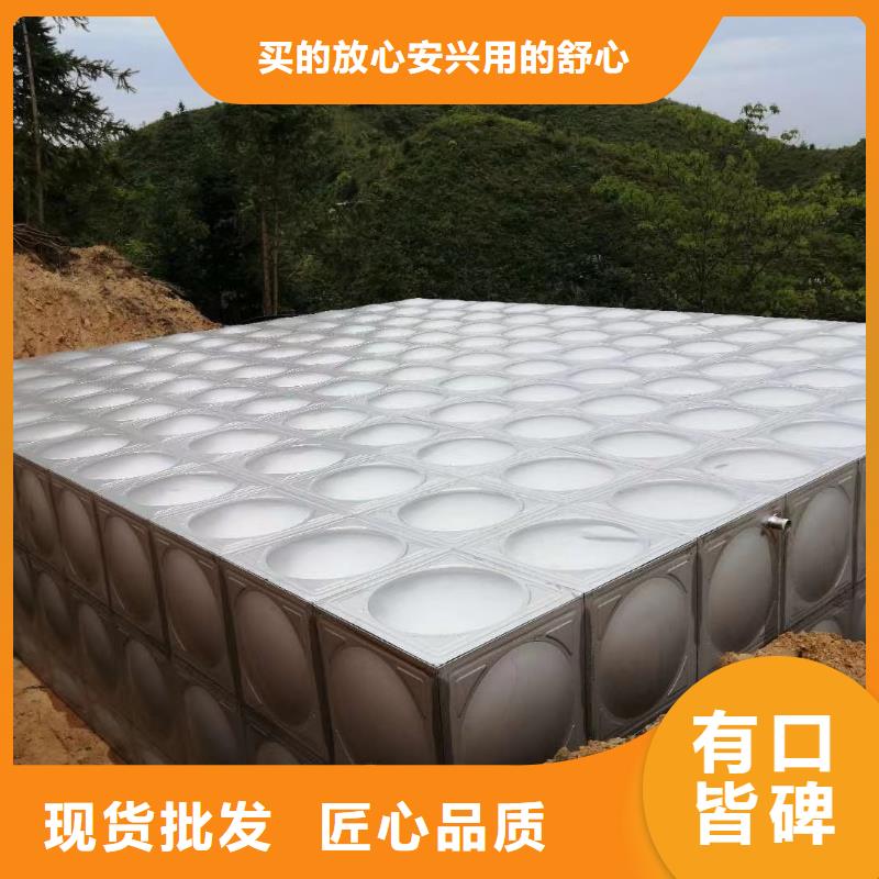 太阳能储水箱空气能保温水箱圆形水箱供应商报价厂家直销