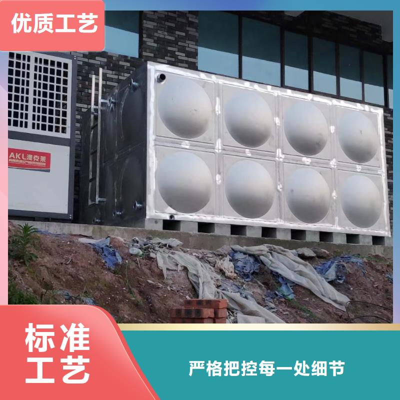邻水县不锈钢水箱货源充足本地公司