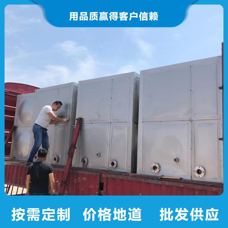 水箱生活水箱消防水箱优惠力度大发货迅速