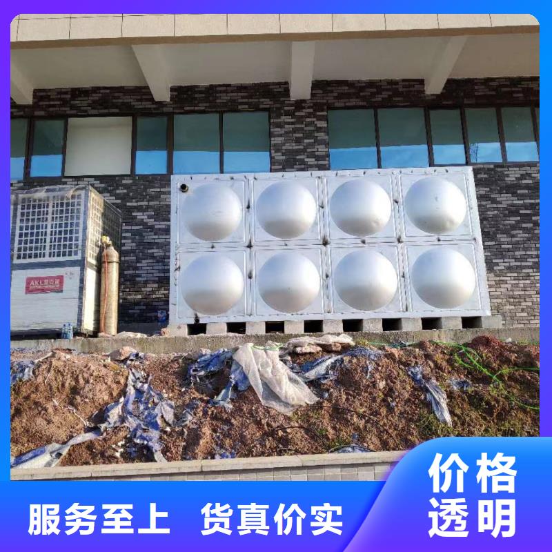 有现货的自来水储水箱地下室生活水箱二次供水水箱销售厂家当地生产厂家