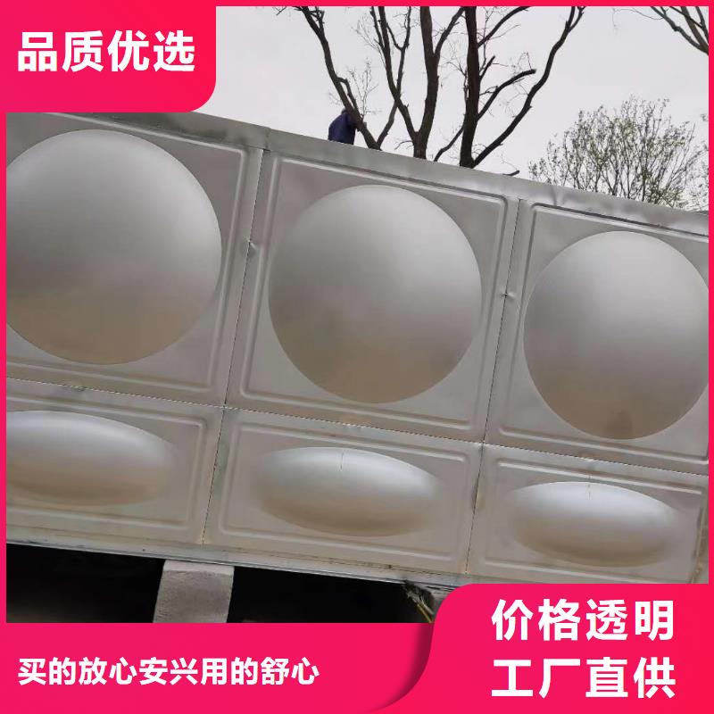 经验丰富的太阳能储水箱空气能保温水箱圆形水箱基地当地服务商